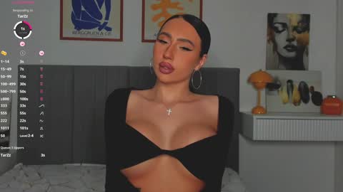 Snapshot of qsstess chatting on January 17, 7:38 pm Ana online show from January 17, 7:38 pm