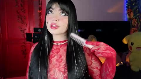 Snapshot of queenlamia chatting on December 4, 9:23 pm Taurus online show from December 4, 9:23 pm