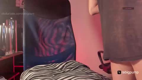 Snapshot of rabigcum chatting on October 9, 2:09 am Rabigpump online show from October 9, 2:09 am