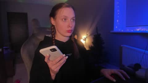 Snapshot of rachel_passion chatting on December 17, 11:27 pm Diana online show from December 17, 11:27 pm