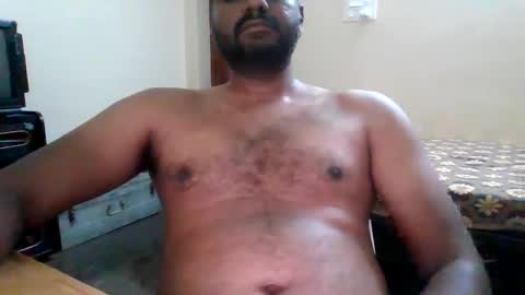 I Am what I Am online show from December 16, 8:16 pm