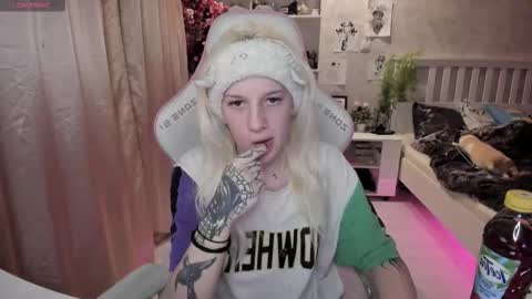 Snapshot of rapunzel_cute chatting on November 29, 8:12 pm Rapunzel online show from November 29, 8:12 pm