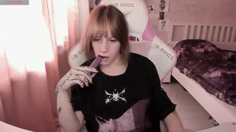 Rapunzel online show from February 24, 1:20 pm