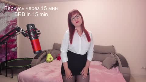 Snapshot of red_fox777 chatting on December 22, 5:10 pm Lisa online show from December 22, 5:10 pm