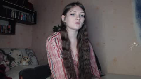 Snapshot of redmoonhead chatting on February 9, 1:35 pm Ana online show from February 9, 1:35 pm