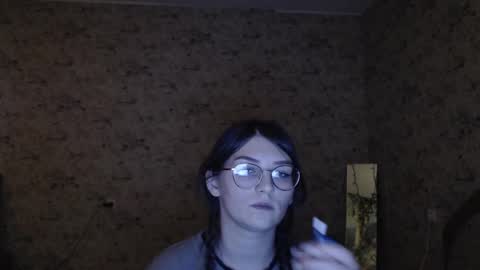 Snapshot of redmoonhead chatting on February 22, 3:25 pm Ana online show from February 22, 3:25 pm