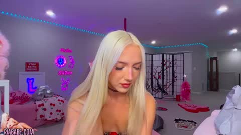 Snapshot of riababe chatting on September 19, 3:52 am ria online show from September 19, 3:52 am