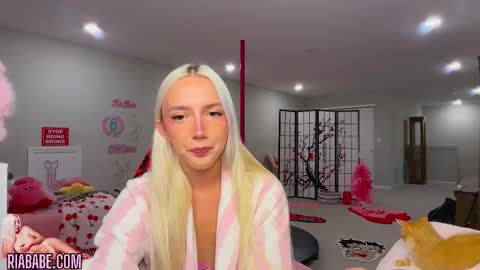 Snapshot of riababe chatting on October 14, 2:56 am ria online show from October 14, 2:56 am