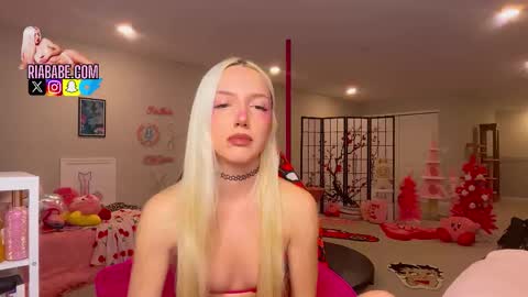 ria  online show from January 11, 3:44 am