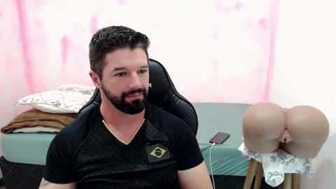 Rickseduction online show from December 19, 2:01 am