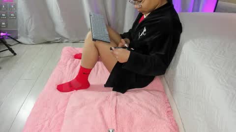 Sara online show from January 17, 8:52 am