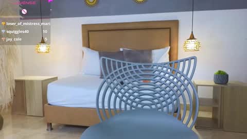 Riley Sierra online show from February 11, 3:29 pm