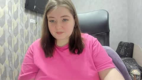 rina16 online show from December 14, 5:29 pm