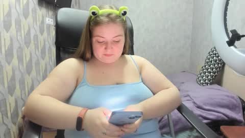 rina16 online show from February 13, 5:20 pm