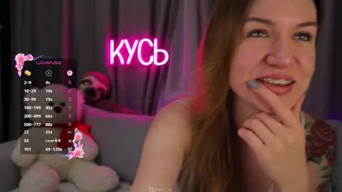 Snapshot of ritakycb chatting on September 16, 9:49 pm Rita online show from September 16, 9:49 pm