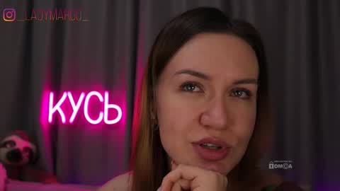 Snapshot of ritakycb chatting on October 10, 1:59 am Rita online show from October 10, 1:59 am