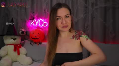 Snapshot of ritakycb chatting on October 31, 11:17 pm Rita online show from October 31, 11:17 pm