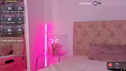 Rita Oral online show from October 19, 7:09 am
