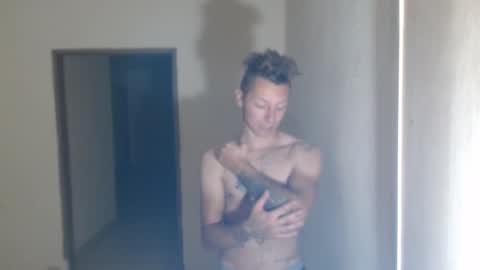 RoastingCorn online show from November 1, 12:07 pm