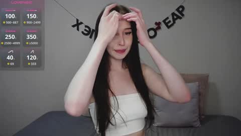 rocketsgirl online show from January 23, 8:04 am