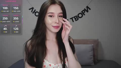 rocketsgirl online show from February 14, 5:09 am