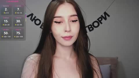 rocketsgirl online show from February 15, 4:47 am