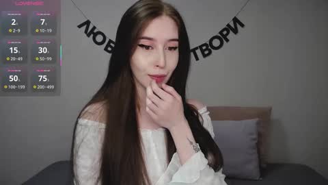 rocketsgirl online show from February 24, 6:16 am