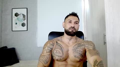 Rogers online show from December 21, 3:20 pm