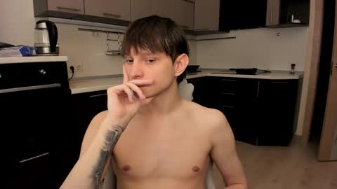 Romeo online show from December 15, 4:00 pm