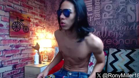 Snapshot of ronymiller_1 chatting on March 6, 4:17 pm RonyMiller 1 online show from March 6, 4:17 pm