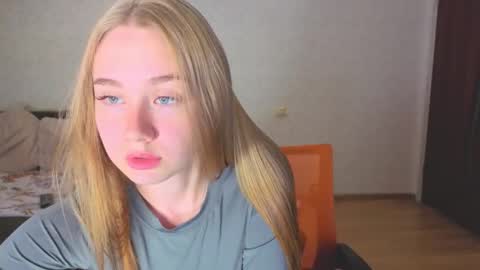 Snapshot of rosalina0230 chatting on October 12, 2:16 pm rosalina online show from October 12, 2:16 pm