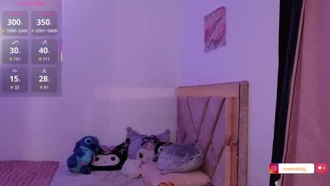 Aleja online show from December 3, 12:07 am