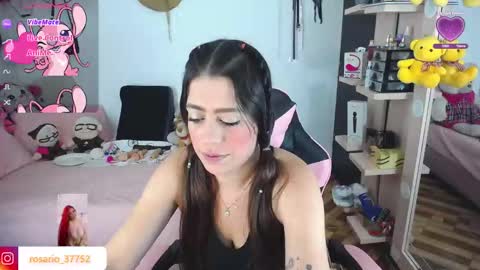 Snapshot of rosario_1996 chatting on October 27, 6:50 am rosario_1996 online show from October 27, 6:50 am