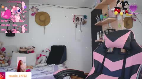 Snapshot of rosario_1996 chatting on November 7, 4:07 pm rosario_1996 online show from November 7, 4:07 pm