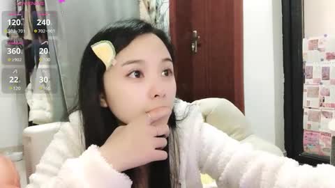 rose online show from February 16, 9:59 am