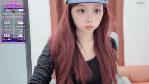 rose online show from November 12, 12:27 pm