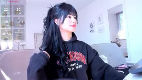 Snapshot of rosie_se chatting on January 22, 6:10 pm Rosieeee online show from January 22, 6:10 pm