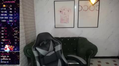 rosse jeane v online show from December 20, 2:49 pm