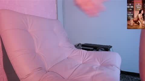 Snapshot of rosse_merry chatting on December 2, 7:36 am Rosse Maria  online show from December 2, 7:36 am