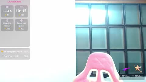 MY NAME IS  ROSSE  online show from January 12, 6:38 pm