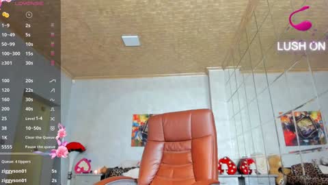 Ava online show from December 22, 11:52 pm