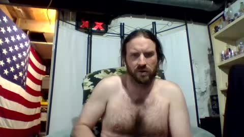 Snapshot of rwb1982 chatting on January 11, 12:33 am rwb1982 online show from January 11, 12:33 am