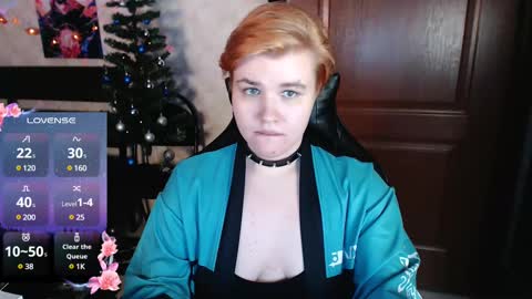 Snapshot of ryan__kim chatting on December 9, 8:12 pm Ryan online show from December 9, 8:12 pm