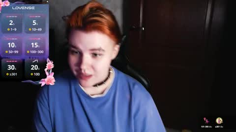 Snapshot of ryan__kim chatting on December 23, 12:08 pm Ryan online show from December 23, 12:08 pm