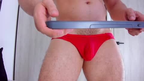 Snapshot of ryan_cooper_1 chatting on December 24, 8:33 am Ryan online show from December 24, 8:33 am