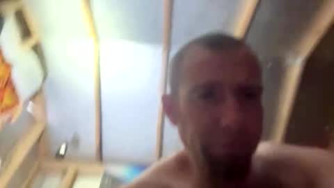 Snapshot of rylo42089 chatting on December 1, 2:33 pm rylo42089 online show from December 1, 2:33 pm