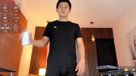 Ryo Kush online show from January 18, 1:29 pm