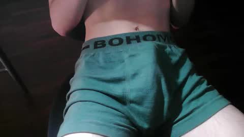 Snapshot of s_h_o_r_k chatting on February 17, 12:16 pm Max online show from February 17, 12:16 pm