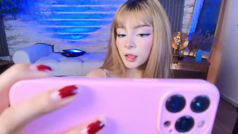 Sakura Moss online show from April 11, 8:40 am