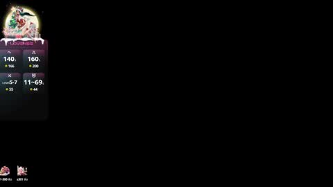 Sali G  online show from January 5, 4:59 pm